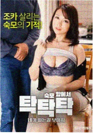 豪快者十周年蓝光特典资讯配图